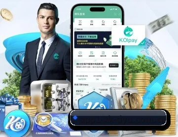 星空体育网址 APP 深度功能