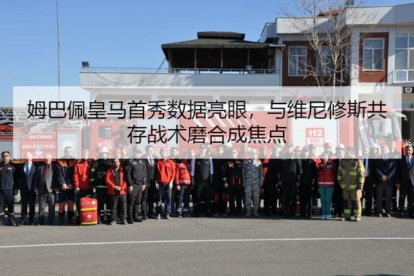 mu-ba-pei-huang-ma-shou-xiu-shu-ju-liang-yan-yu-wei-ni-xiu-si-gong-cun-zhan-shu-mo-he-cheng-jiao-dian-2-711.jpg