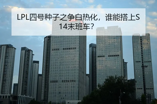 si-hao-zhong-zi-zhi-zheng-bai-re-hua-shui-neng-da-shang-mo-ban-che-3-959.jpg