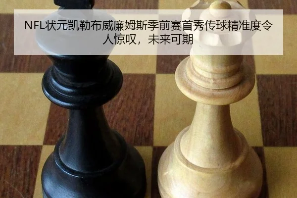 zhuang-yuan-kai-lei-bu-wei-lian-mu-si-ji-qian-sai-shou-xiu-chuan-qiu-jing-zhun-du-ling-ren-jing-tan-wei-lai-ke-qi-3-316.jpg